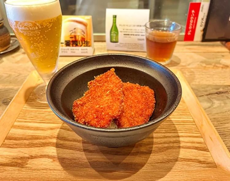 Kyoto