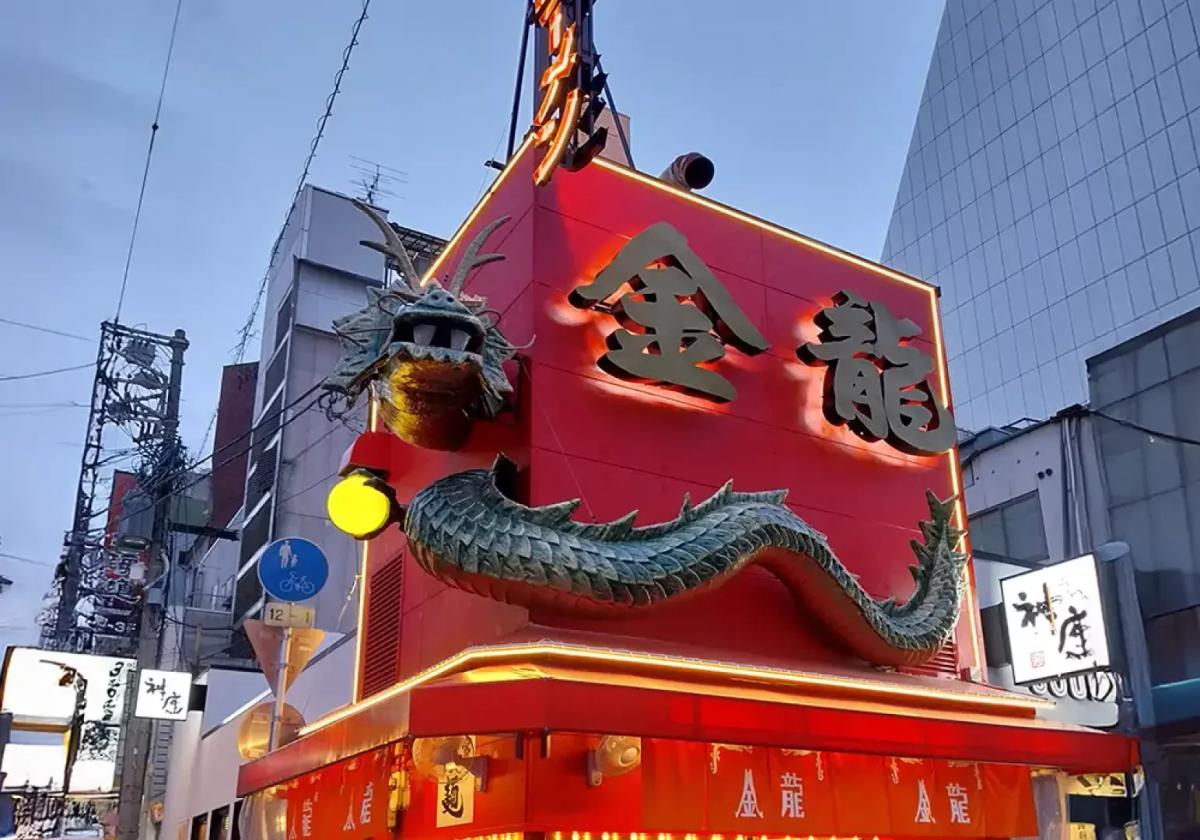 Photos of Secret Food Tours: Osaka