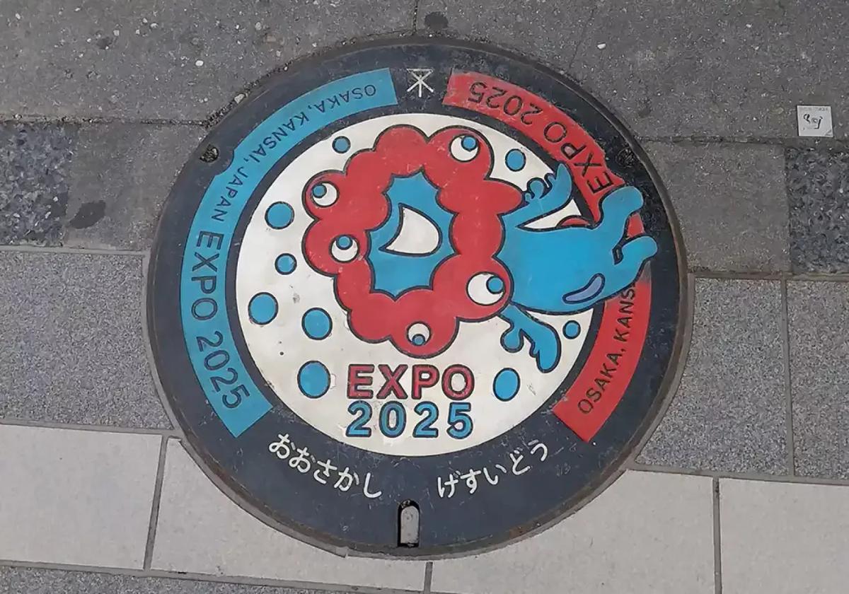 Photos of Secret Food Tours: Osaka