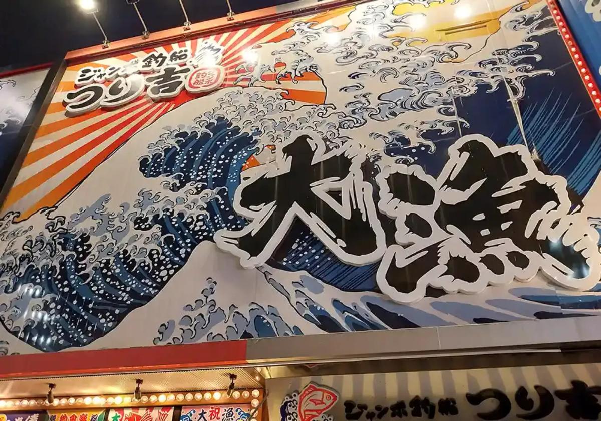 Photos of Secret Food Tours: Osaka