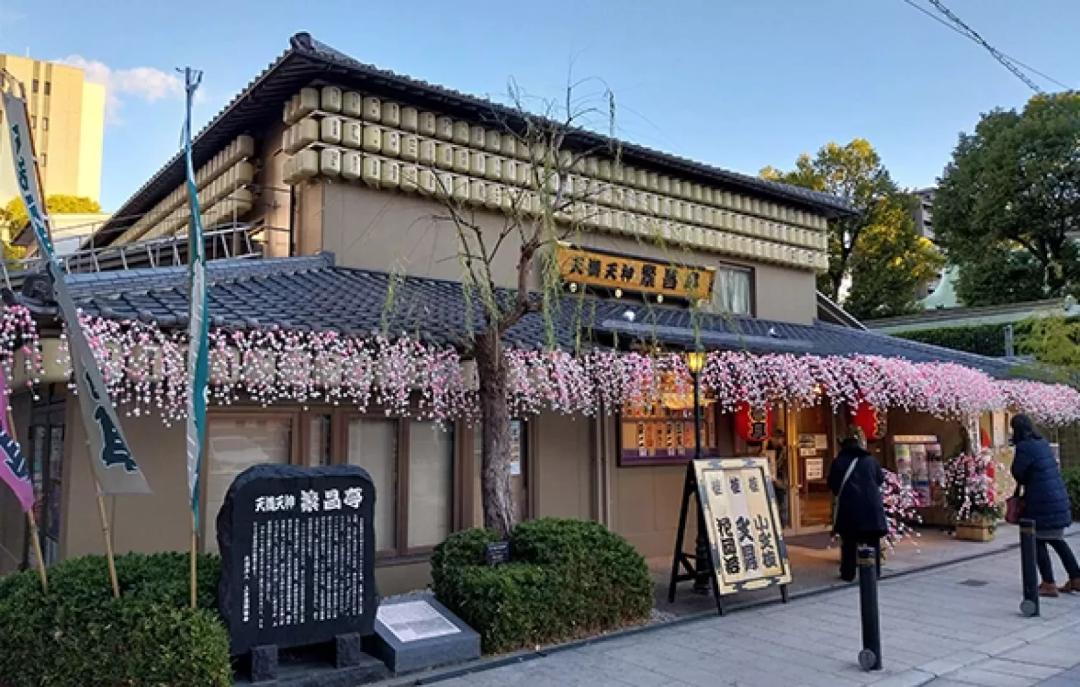 WHY TENJINBASHI DISTRICT?