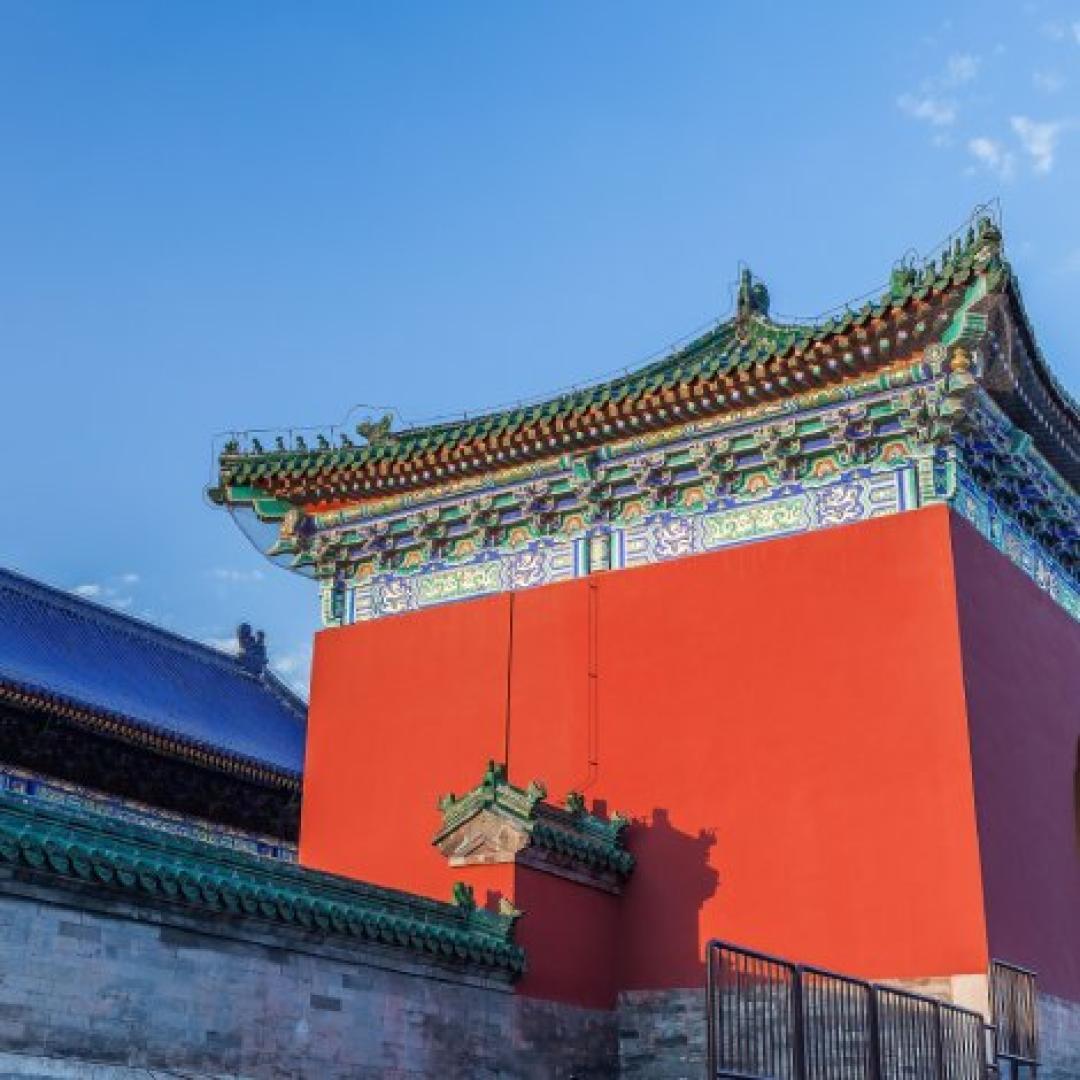 Photos Of Secret Tours Beijing