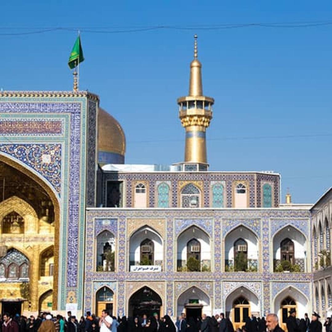 Photos Of Secret Tours Mashhad