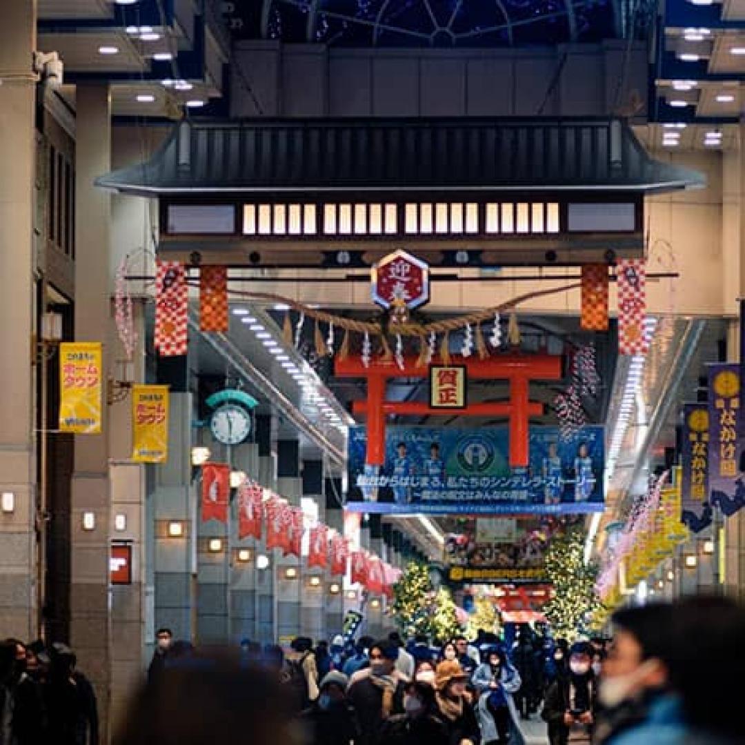 Photos of Secret Tours Sendai