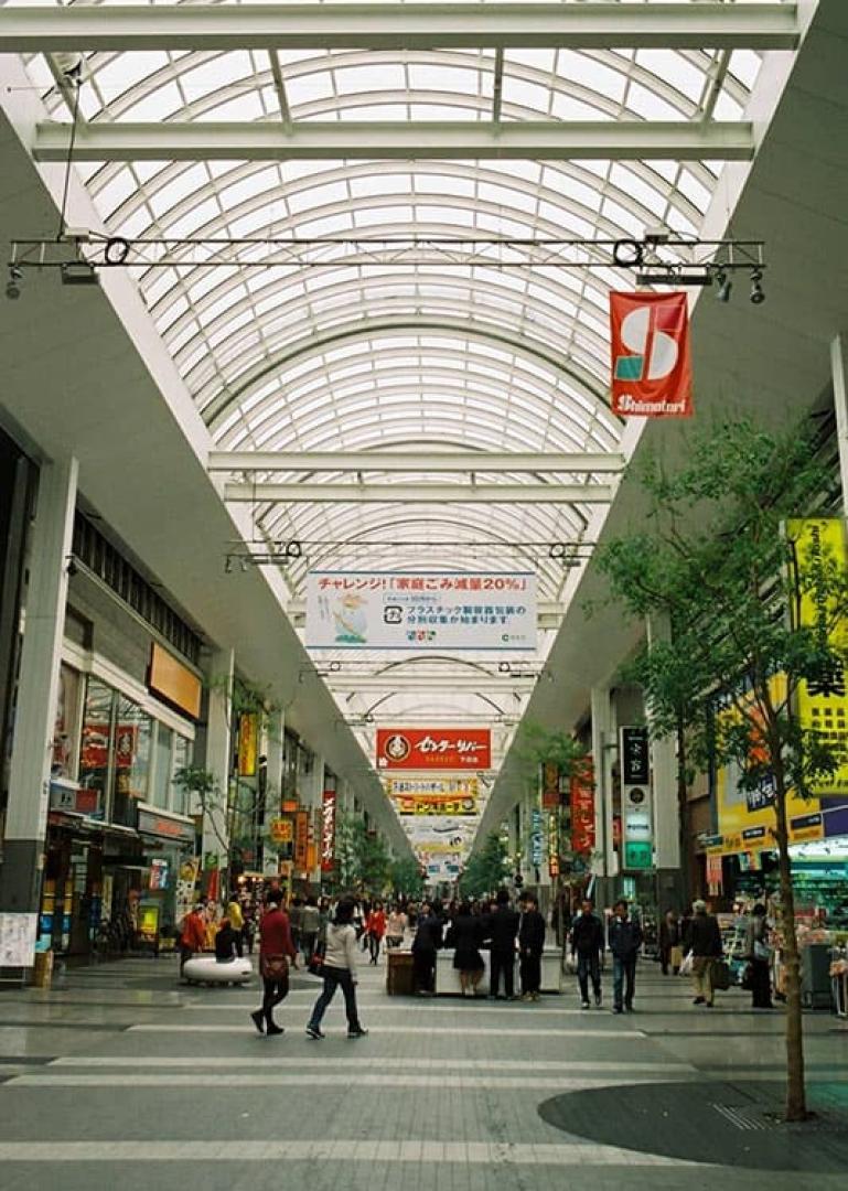 Kumamoto Food Tour - Secret Food Tours