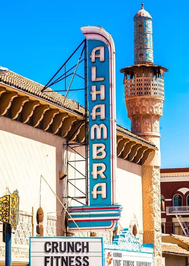 Alhambra Food Tour - Secret Food Tours
