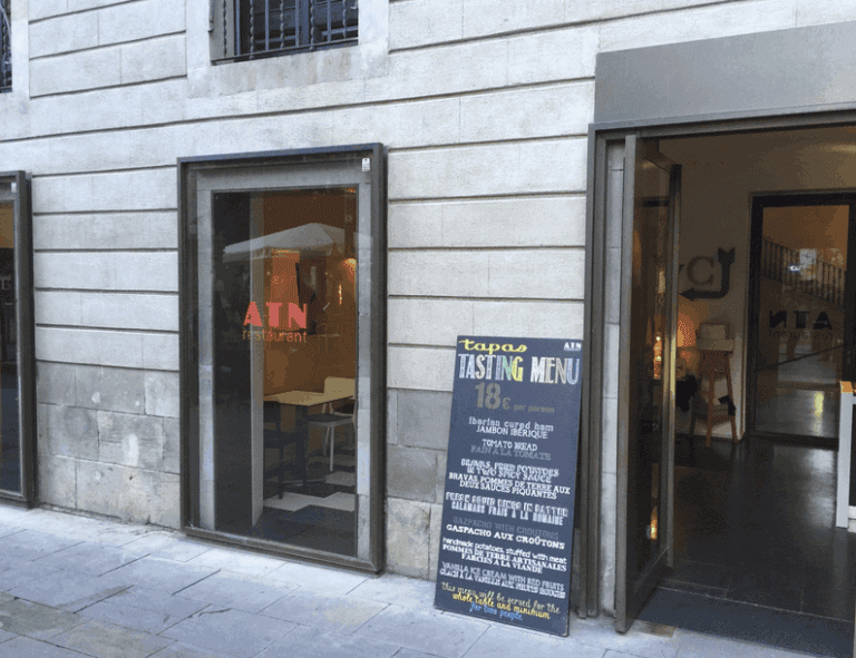 ATN – Adequate Though Non-memorable