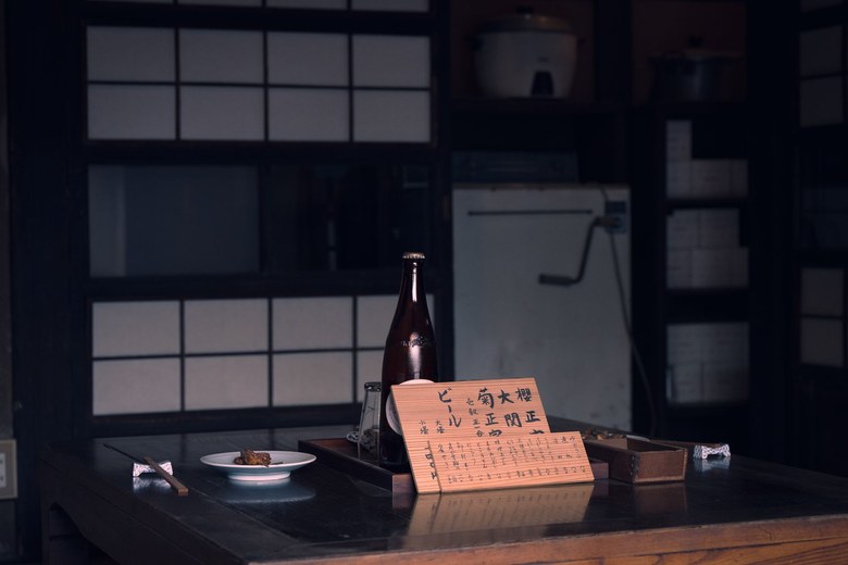 Food Tour in Tokyo