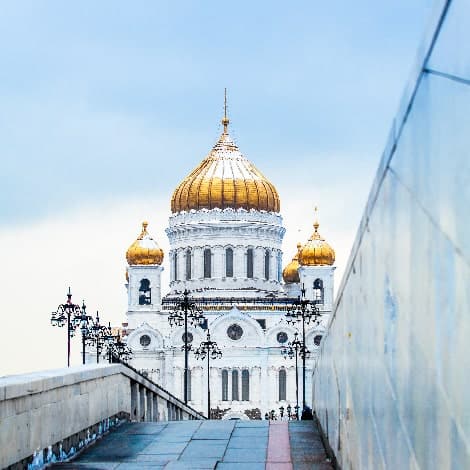 view of moscow cathedral